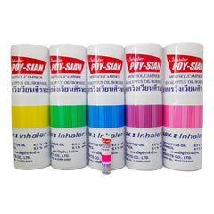 Poy-Sian Inhaler Piggy Bank